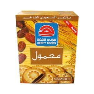 Herfy Maamoul Date Cakes